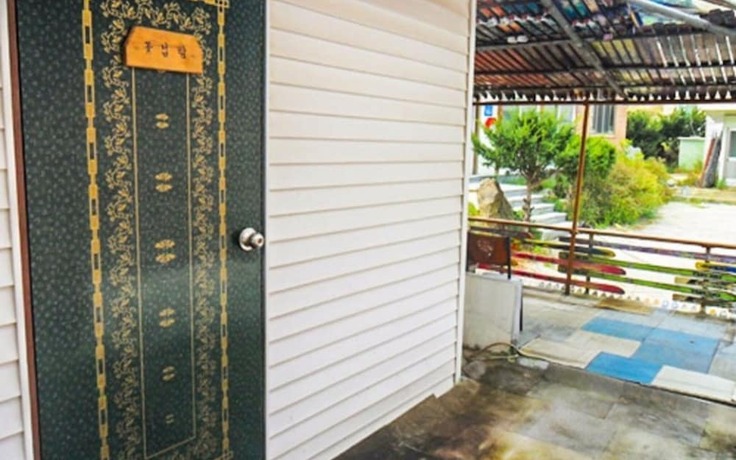 Imagen general del Pensión Muju Shinsegae. Foto 10