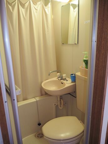 Imagen de la habitación del Pensión New Hamanoso. Foto 16