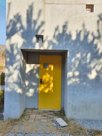 Imagen de la habitación del Pensión Noilriver. Foto 24