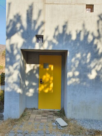 Imagen de la habitación del Pensión Noilriver. Foto 33