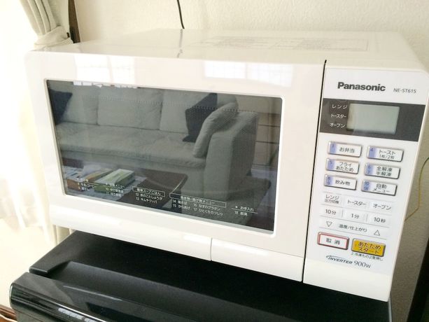 Imagen de la habitación del Pensión Okinawa Pension Minami. Foto 6