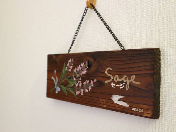 Imagen de la habitación del Pensión Pension Aioi. Foto 6