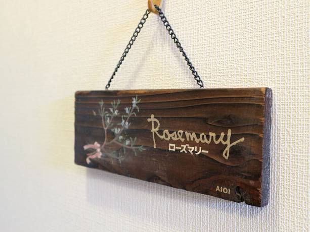 Imagen de la habitación del Pensión Pension Aioi. Foto 8