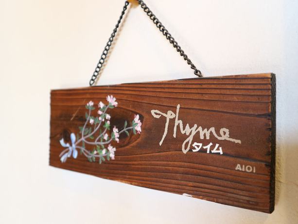 Imagen de la habitación del Pensión Pension Aioi. Foto 9