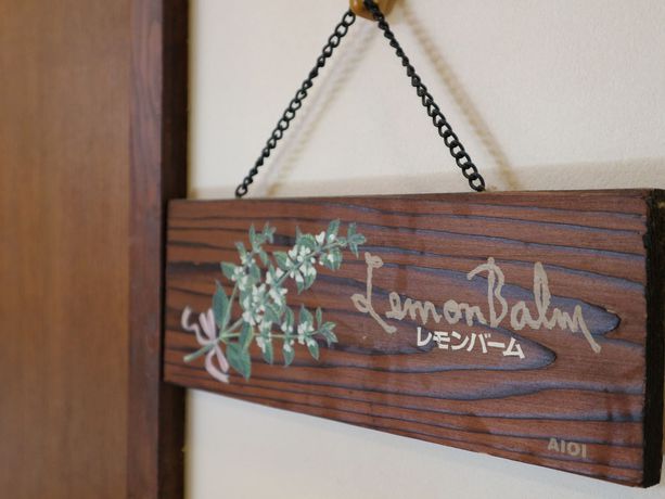 Imagen de la habitación del Pensión Pension Aioi. Foto 13