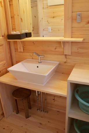 Imagen de la habitación del Pensión Pension Arumu. Foto 16