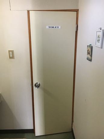 Imagen de la habitación del Pensión Pension Heidi. Foto 10