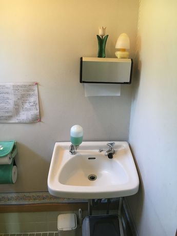 Imagen de la habitación del Pensión Pension Heidi. Foto 13