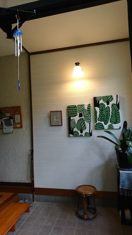 Imagen de los interiores del Pensión Pension Maple Leaf. Foto 13
