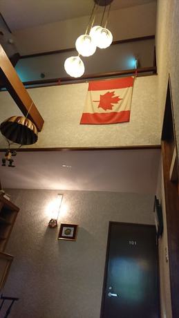 Imagen de los interiores del Pensión Pension Maple Leaf. Foto 15