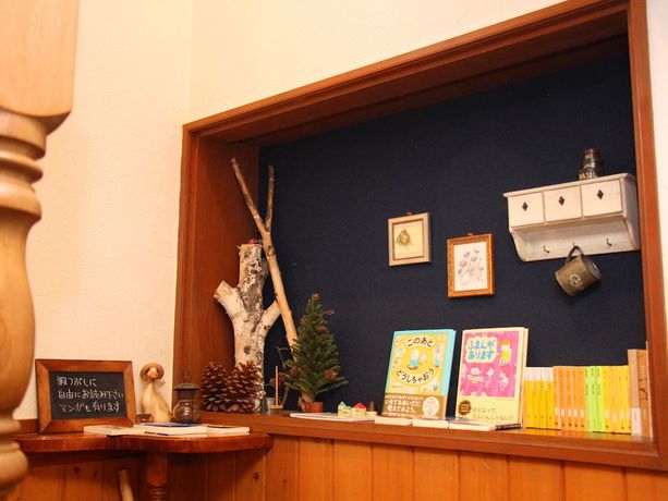 Imagen de los interiores del Pensión Pension Morinokaze. Foto 18