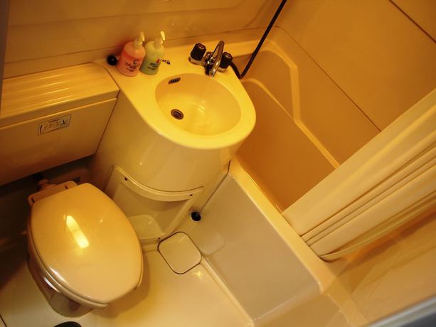 Imagen de la habitación del Pensión Pension Morinokaze. Foto 11