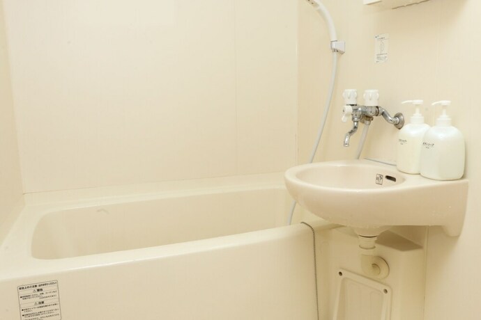 Imagen de la habitación del Pensión Pension Sea Forest. Foto 13