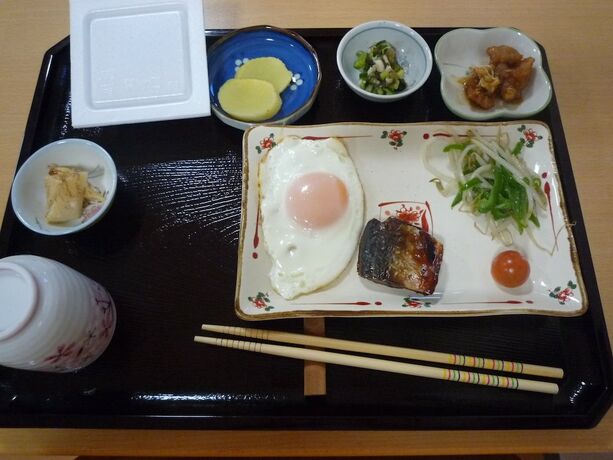 Imagen del bar/restaurante del Pensión Pension Sky View. Foto 3