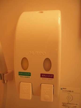 Imagen de la habitación del Pensión Pension Sky View. Foto 10