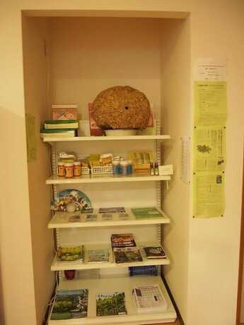 Imagen de los interiores del Pensión Pension Sky View. Foto 16