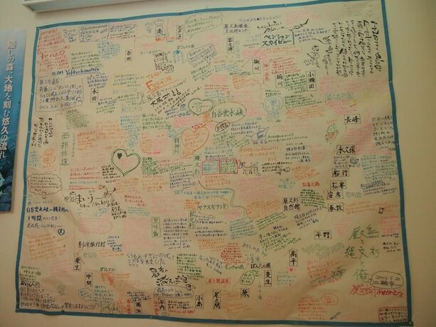 Imagen de los interiores del Pensión Pension Sky View. Foto 19