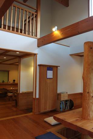 Imagen del bar/restaurante del Pensión Pension Stellar Mira. Foto 4