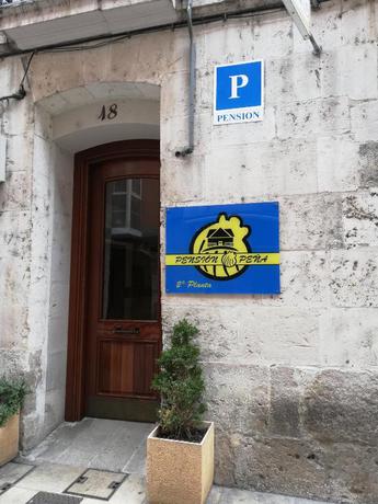 Imagen general del Pensión Peña. Foto 1