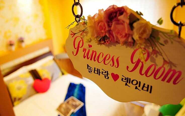 Imagen de la habitación del Pensión Pocheon Let It Be Pension. Foto 18