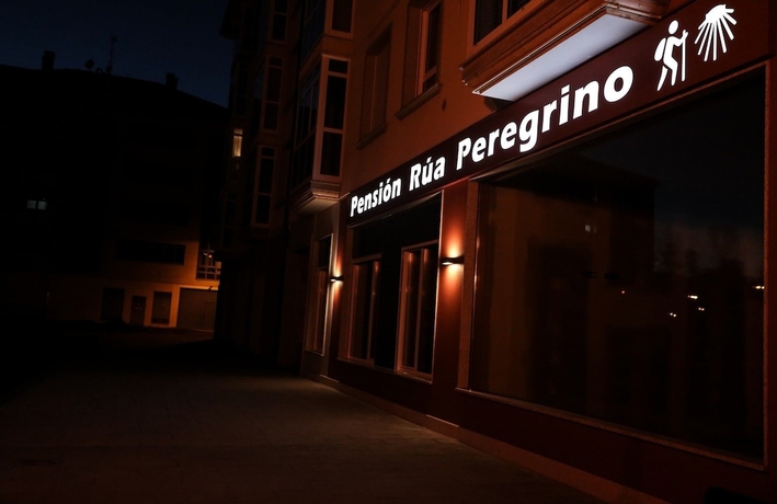Imagen general del Pensión Rúa Peregrino. Foto 5