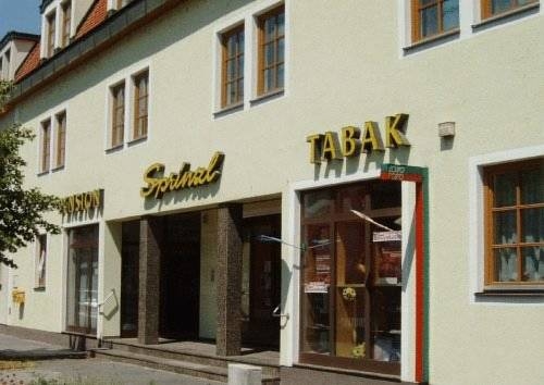 Imagen general del Pensión Sprinzl. Foto 8