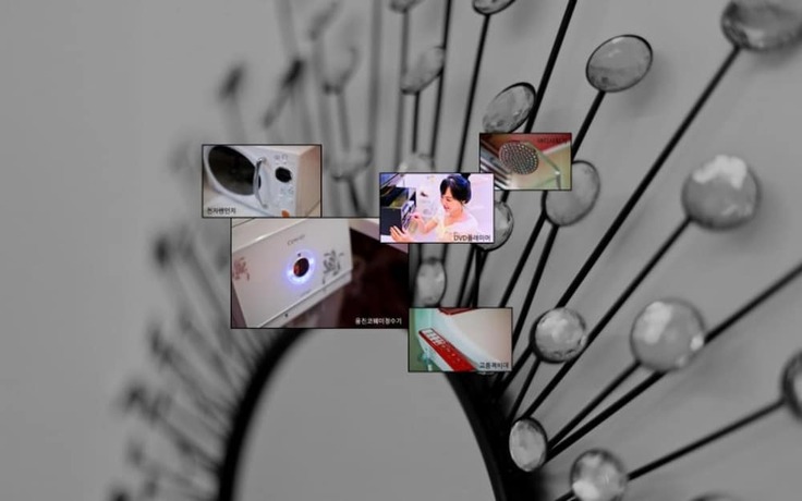 Imagen general del Pensión Yangpyeong Avatar Pension. Foto 7