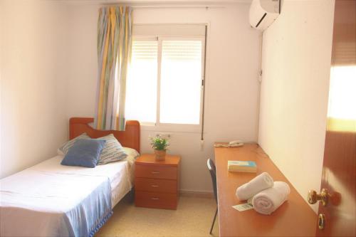 Imagen de la habitación del Residencia Balc&oacute;n del Romeral. Foto 4