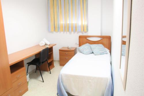 Imagen de la habitación del Residencia Balc&oacute;n del Romeral. Foto 5