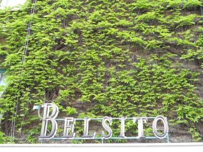 Imagen general del Residencia Belsito. Foto 4