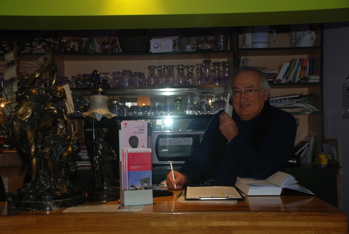 Imagen de los interiores del Residencia De La Tour, Malakoff. Foto 16