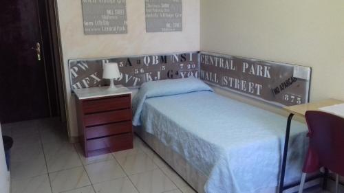 Imagen general del Residencia Diego Martinez. Foto 4