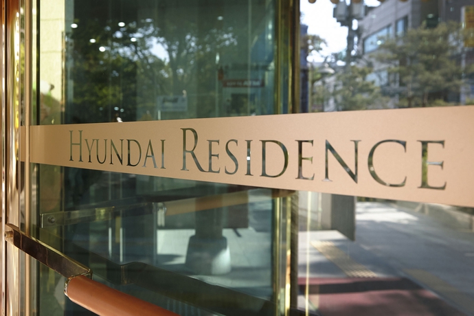 Imagen de los interiores del Residencia Hyundai Residence Seoul. Foto 7