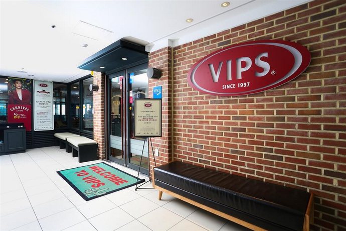 Imagen general del Residencia Kolon Seacloud Hotel. Foto 6