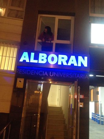 Imagen de los exteriores del Residencia Residencia Universitaria Alboran. Foto 11
