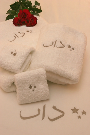 Imagen de la habitación del Riad Altair, Marrakech. Foto 4