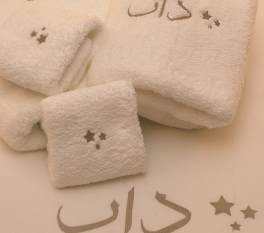 Imagen de la habitación del Riad Altair, Marrakech. Foto 5