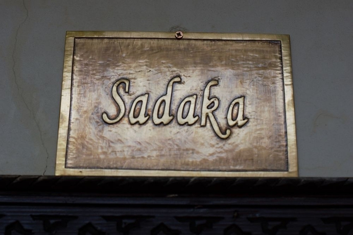 Imagen de la habitación del Riad Haraka. Foto 11