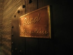 Imagen general del Riad La Parenthese. Foto 3