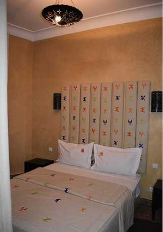 Imagen de la habitación del Riad Radia. Foto 6