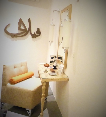 Imagen de la habitación del Riad Tchina. Foto 14