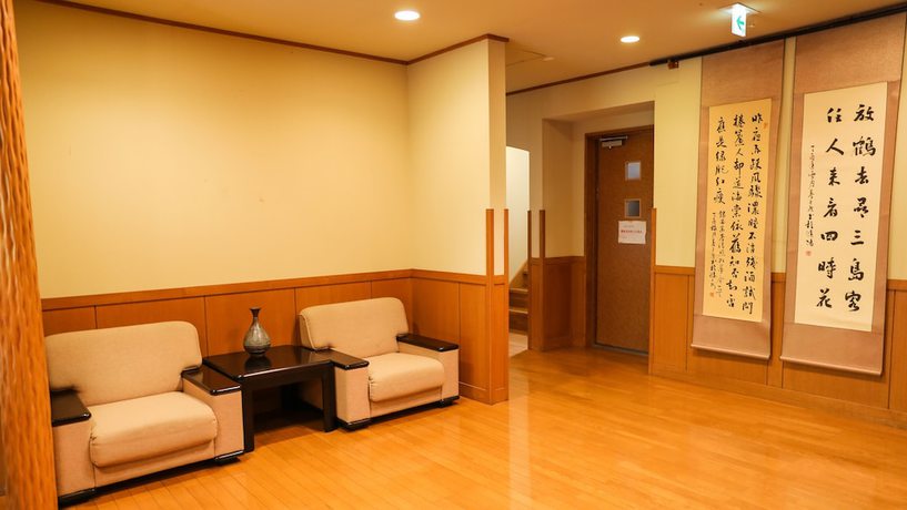 Imagen de los interiores del Ryokan Ajisai Onsen. Foto 18
