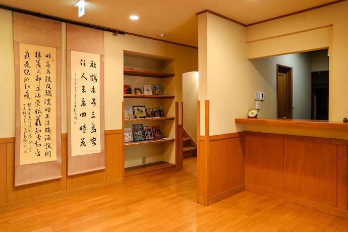 Imagen de los interiores del Ryokan Ajisai Onsen. Foto 20