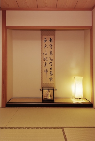 Imagen de la habitación del Ryokan Asakusa Shigetsu. Foto 6