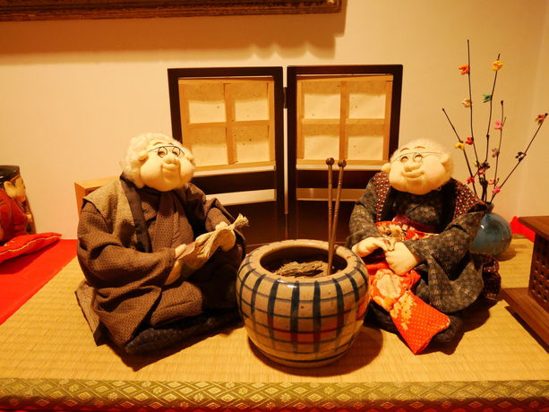 Imagen general del Ryokan Asunaro. Foto 5