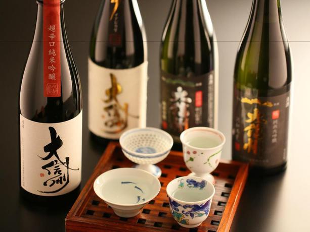 Imagen del bar/restaurante del Ryokan Awanoyu, Matsumoto. Foto 10