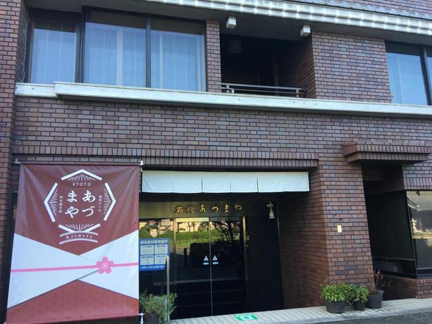 Imagen general del Ryokan Azumaya. Foto 7