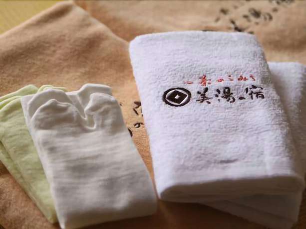 Imagen de la habitación del Ryokan Biyunoyado. Foto 9