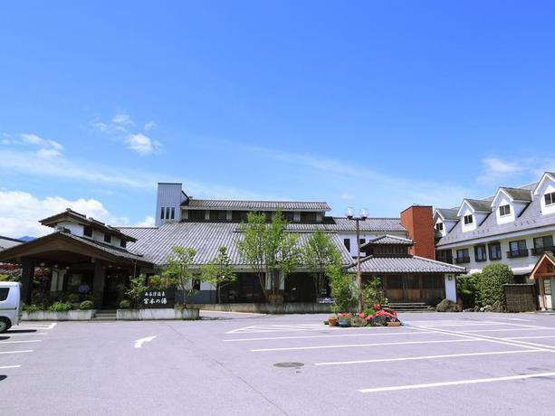 Imagen general del Ryokan Chichibu Nishiyazu Onsen Miyamoto no Yu. Foto 2