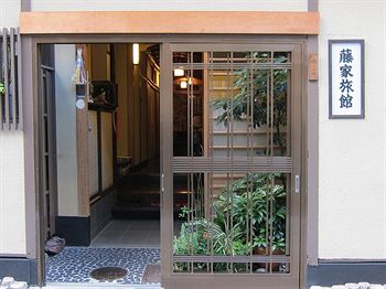 Imagen general del Ryokan Fujiya, Kyoto Ciudad. Foto 5